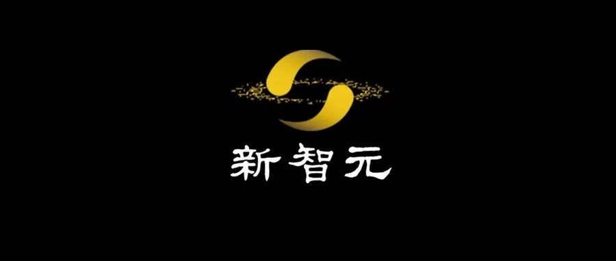 新智元投稿指南 | AI最前沿，新智元期待您的专业洞见！