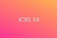 iOS14 升级方法来了，附描述文件！