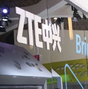中兴通讯遭大股东减持逾两千万股 盘中跌逾6%