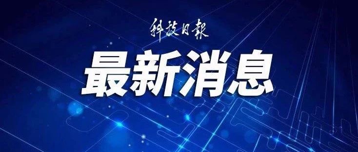 西双版纳发生沉船事故，已搜救到17人！官方：系缅甸籍私人偷渡船