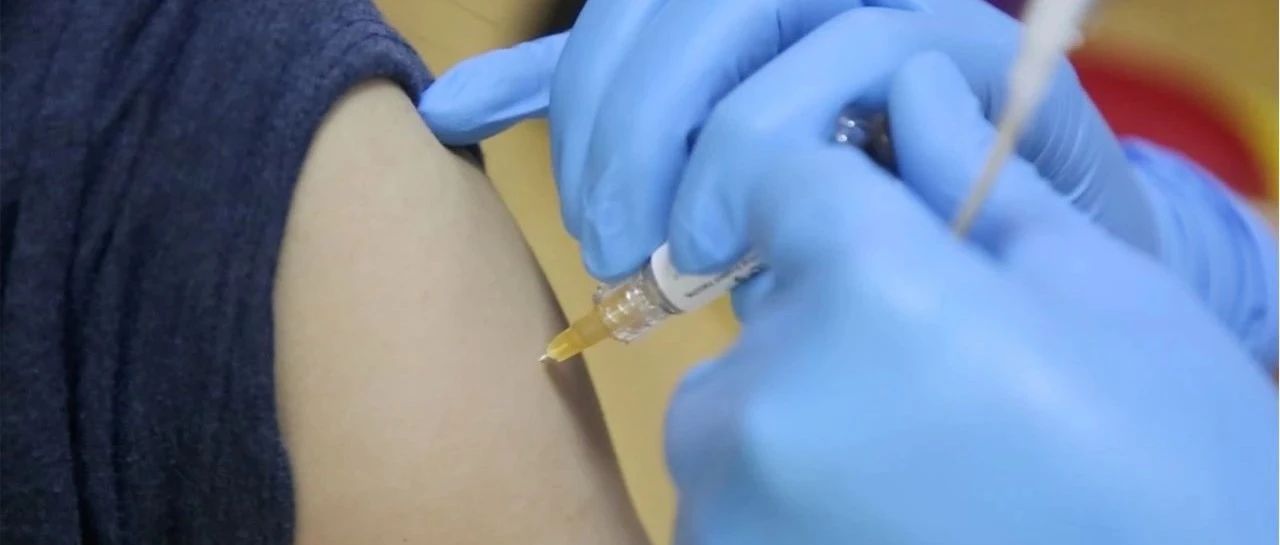 价格定了！广东首批国产宫颈癌疫苗正式开打