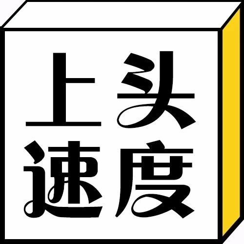 每日一冷：看不懂国内的汽水广告