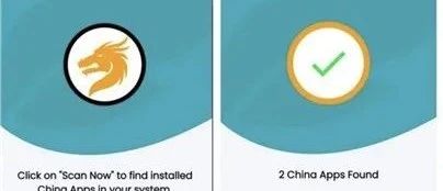 “一键删除中国App”应用海外走红，下载量破500万！谷歌：我先把你删除了