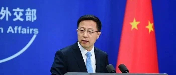蓬佩奥称欢迎香港人民到美国？中方回应