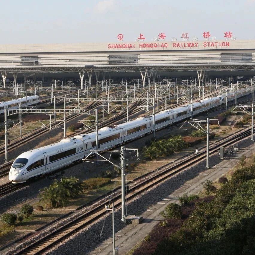 【交通】注意！上海铁路局这些列车恢复开行或增开→