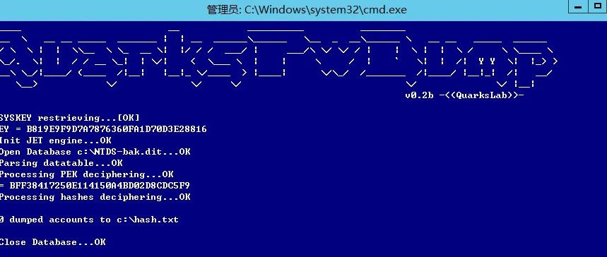 HW-防御者的视角