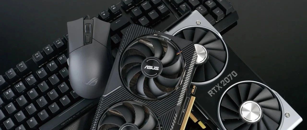 专为“迷你小钢炮”打造，华硕DUAL-RTX2070-O8G-MINI显卡深度评测