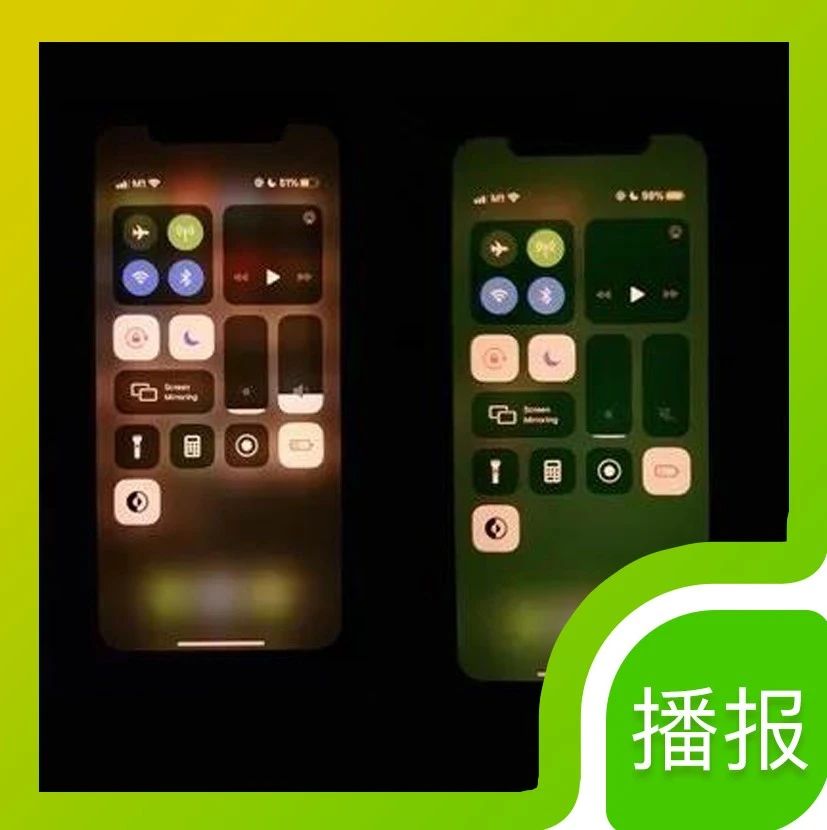 iPhone11 被绿了。。。
