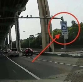 【交通】驾驶员注意！闵浦大桥周边交通组织调整