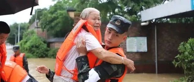 44站点特大暴雨，广东紧急转移超2万人！直击救援现场