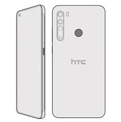 HTC Desire 20 Pro将于6月16日正式发布