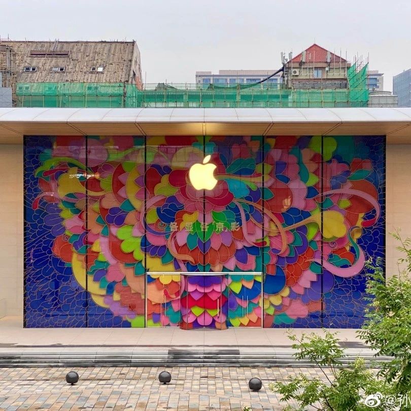 各显各「京」彩，全新北京三里屯 Apple Store 即将开业