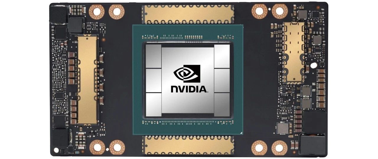 来自540亿晶体管的力量，全新NVIDIA安培架构和A100 GPU深入解读