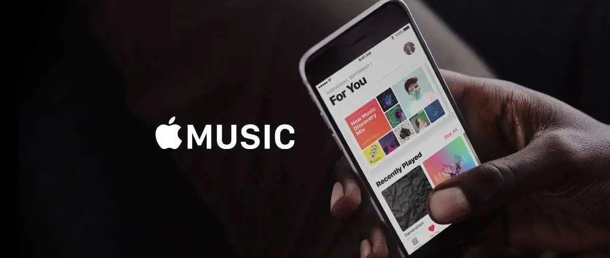 Apple Music今年第一季度占音乐流媒体收入的25%