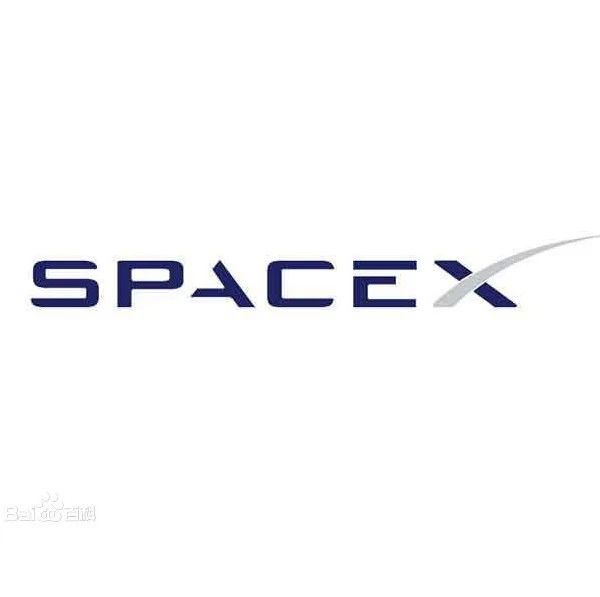 天公不作美 SpaceX再次推迟星链卫星发射