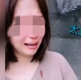 准妈妈看了宝宝四维彩超照后爆哭：太丑了！网友：还没出生就被亲妈嫌弃