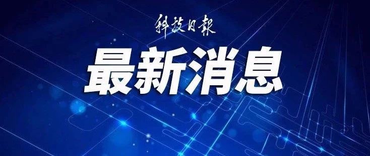 新疆新增1例本土确诊病例，感染原因正在调查中