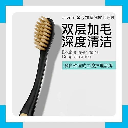 韩国人口味重，却没口气的秘密！原来是用Ta刷牙！难怪打嗝都是仙女香