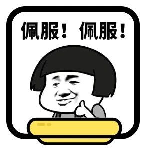 今日神图 | 又一个神童来了！5岁开飞机，8岁上大学……