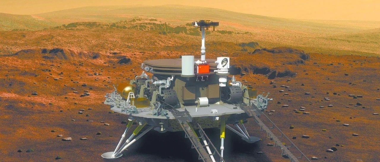 【天问一号】火星探测器成功发射，中国将在火星探索弯道超车！