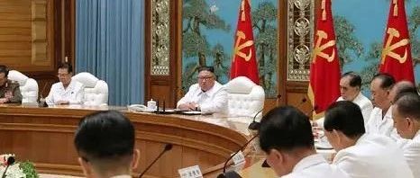 朝鲜发现1例疑似病例，金正恩宣布该地区实施紧急状态