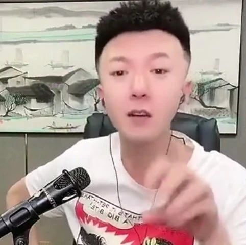 “仙家”逆徒一哥违约官司一审败诉！保证书无效？狗老师讲八卦被封！某主播称：方丈好好播能挣一个亿！