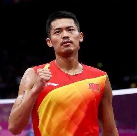 中国羽毛球队同意林丹退役申请
