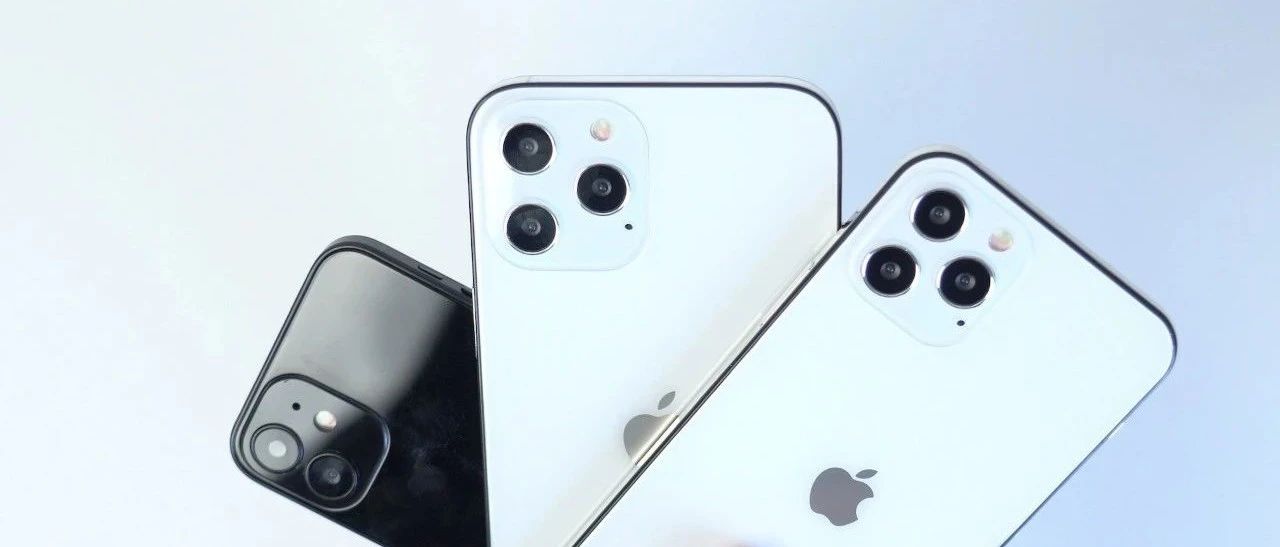 iPhone 12 Pro Max 机模曝光 / 索尼可穿戴便携空调正式发售 / 《跳绳挑战》上线国行 Switch