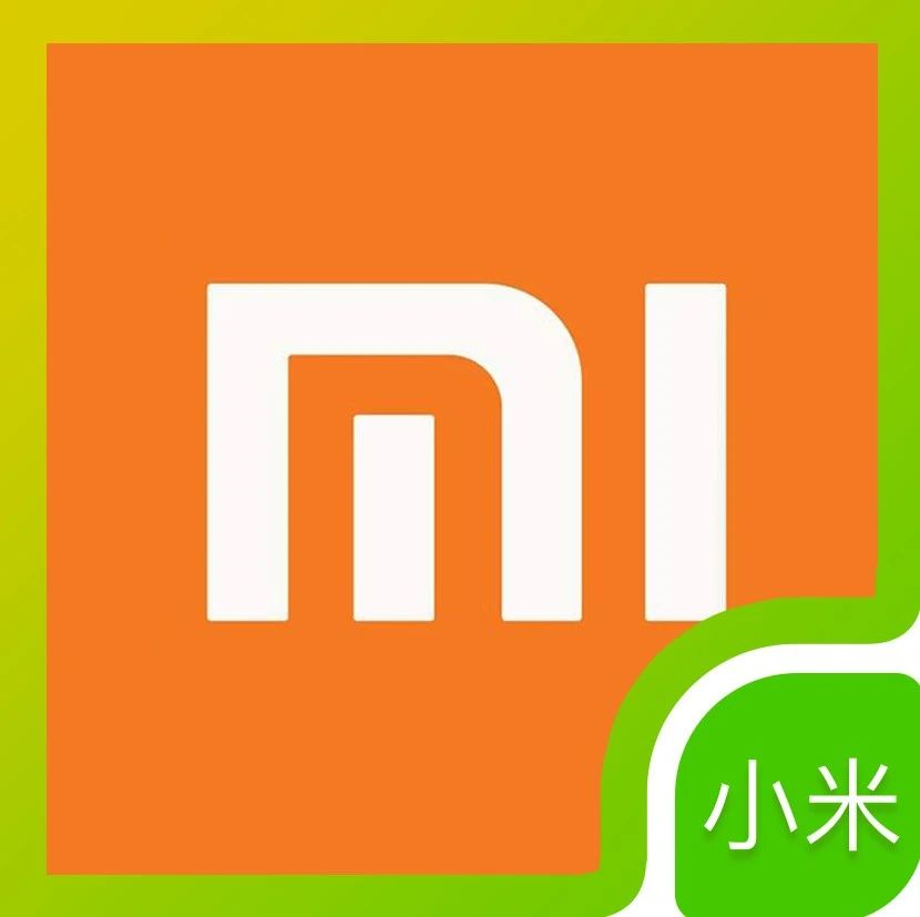 小米拍了一支高考小短片