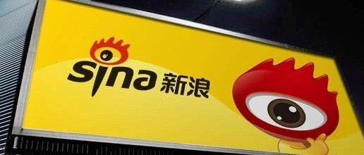 一个时代的落幕：上市20年的新浪都要退市了