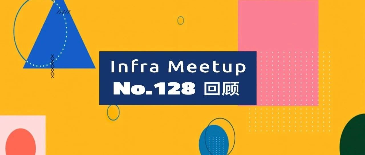 Rancher x TiDB 联合专场 Meetup | Meetup No.128 回顾