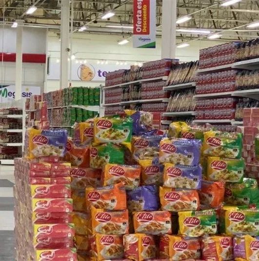 委内瑞拉首家伊朗超市开业后，美国气急败坏
