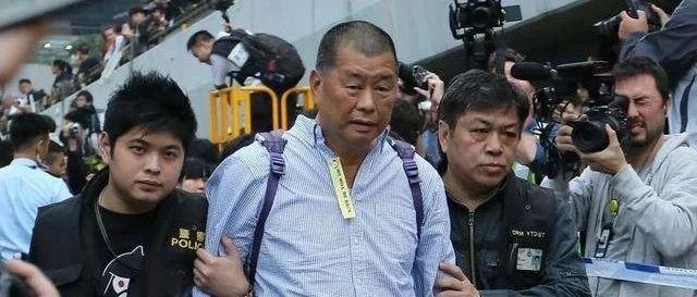 黎智英等7人涉嫌违反香港国安法被香港警方拘捕