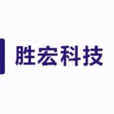手机概念股精选：胜宏科技5G事业部将于10月实现满产，预计创收超15亿元