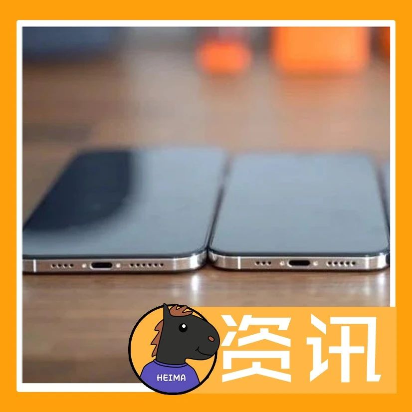 资讯：iPhone 12/Pro 即将量产，富士康重金招人；Realme新机或采用双电计池设计；魅族17银镜版曝光