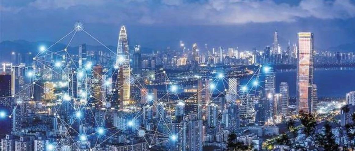 全国首个！深圳成为5G网络全覆盖城市