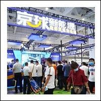 超火爆、超惊艳！京球多款新品亮相济南展，BT02精彩还在继续！