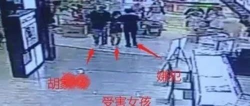 【岛叔说】踹伤猥亵男被刑拘，为啥有这么多争议？