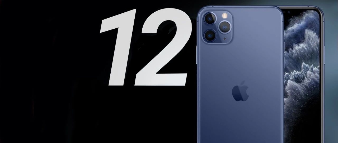 只因为iPhone 12售价4899元，国内网友就都沸腾了？