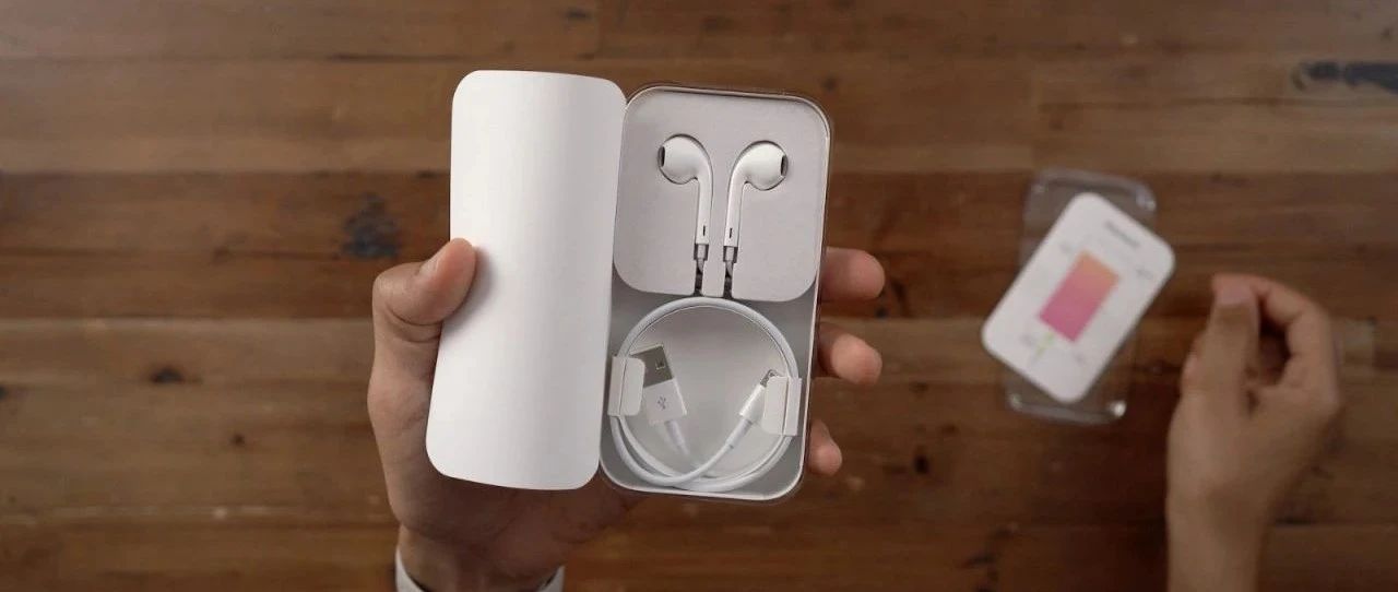 iPhone 12 或不送耳机和充电器 / 沃尔玛联手微软竞购 TikTok / 乐高宜家合作发布新品
