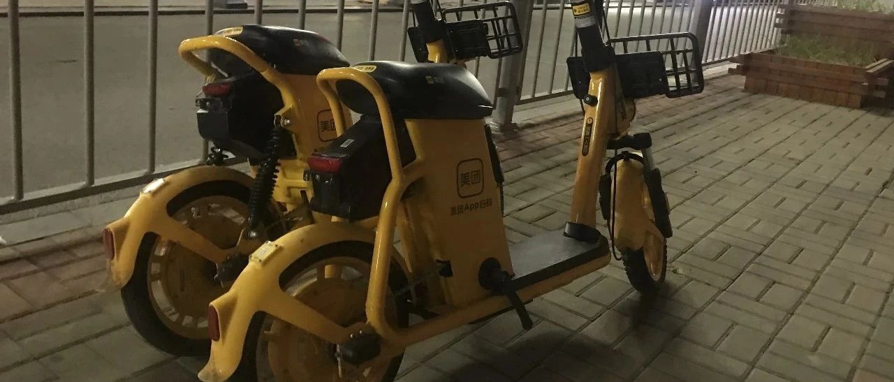 年底全国共享电单车达500万辆 还记得ofo百年退押，享骑上海败局吗？