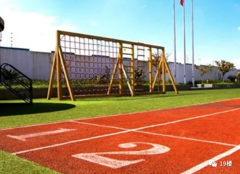 sc_20200829081516.png