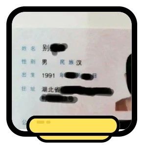 今日神图 | 本人姓别，给孩子取什么名字好？