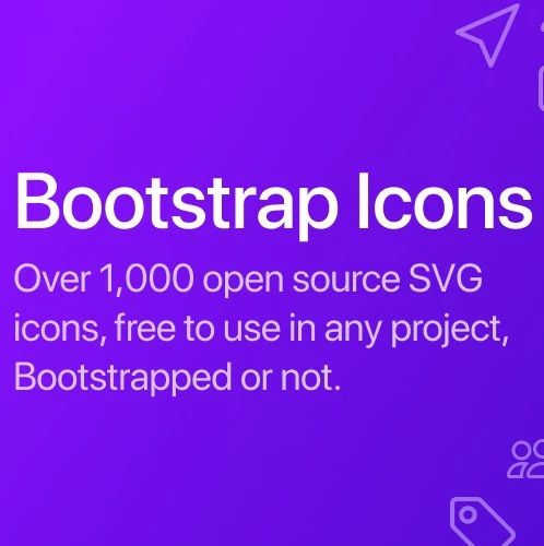 Bootstrap 开源 SVG 图标库 Bootstrap Icons