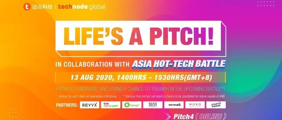 Life&#39;s A Pitch! x AHB | 东南亚的新生意