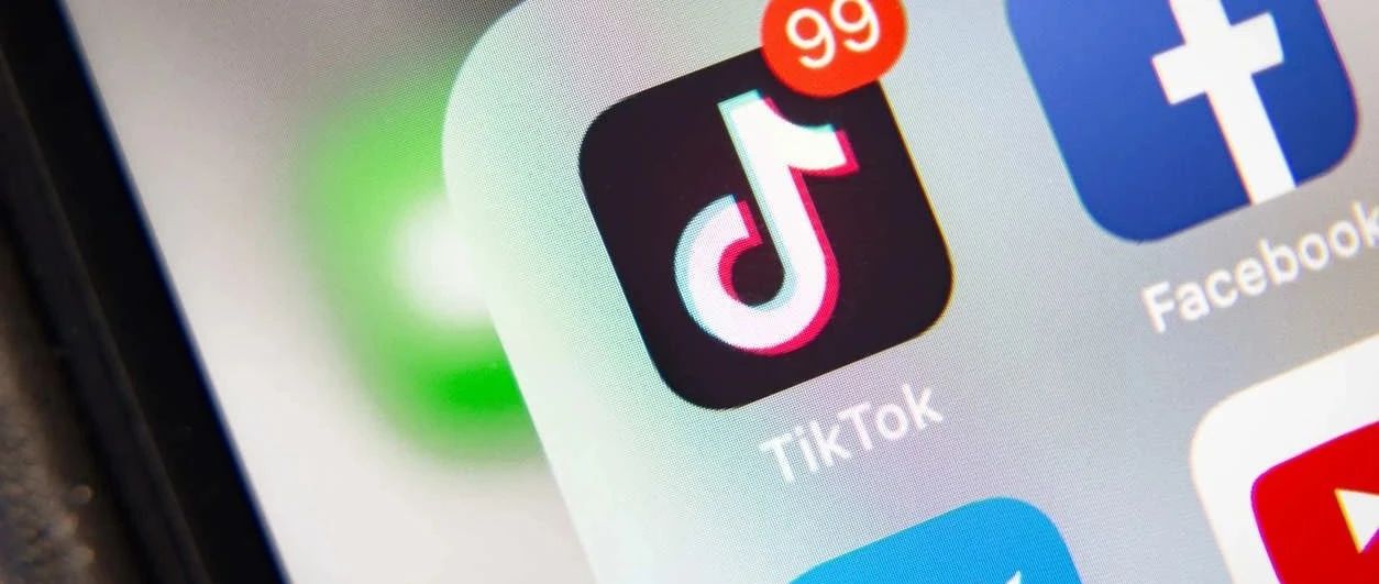 7点见 | 苹果称对TikTok不感兴趣；蚂蚁集团或在9、10月上市；27英寸iMac更新
