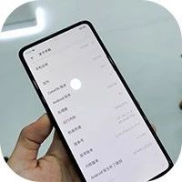 屏下镜头手机上市时间推迟！手机厂商重心放在高刷屏