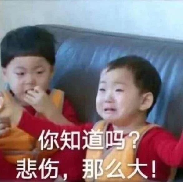 小毒怡情：单身和穷必须一个，你选哪个？