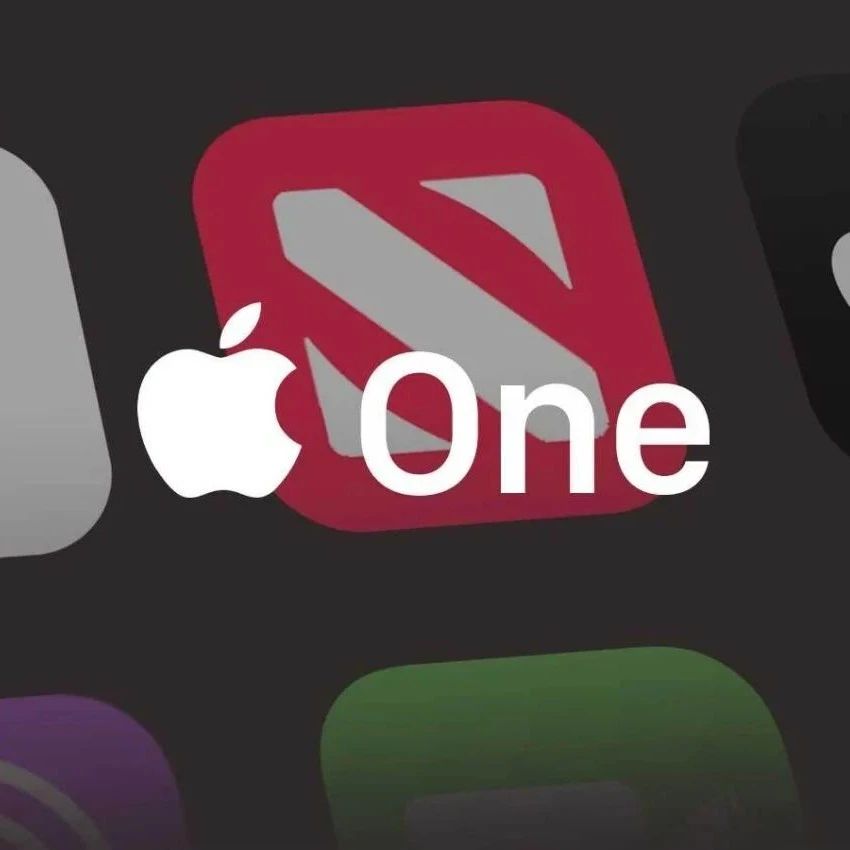 板上钉钉？苹果注册大量「Apple One」域名
