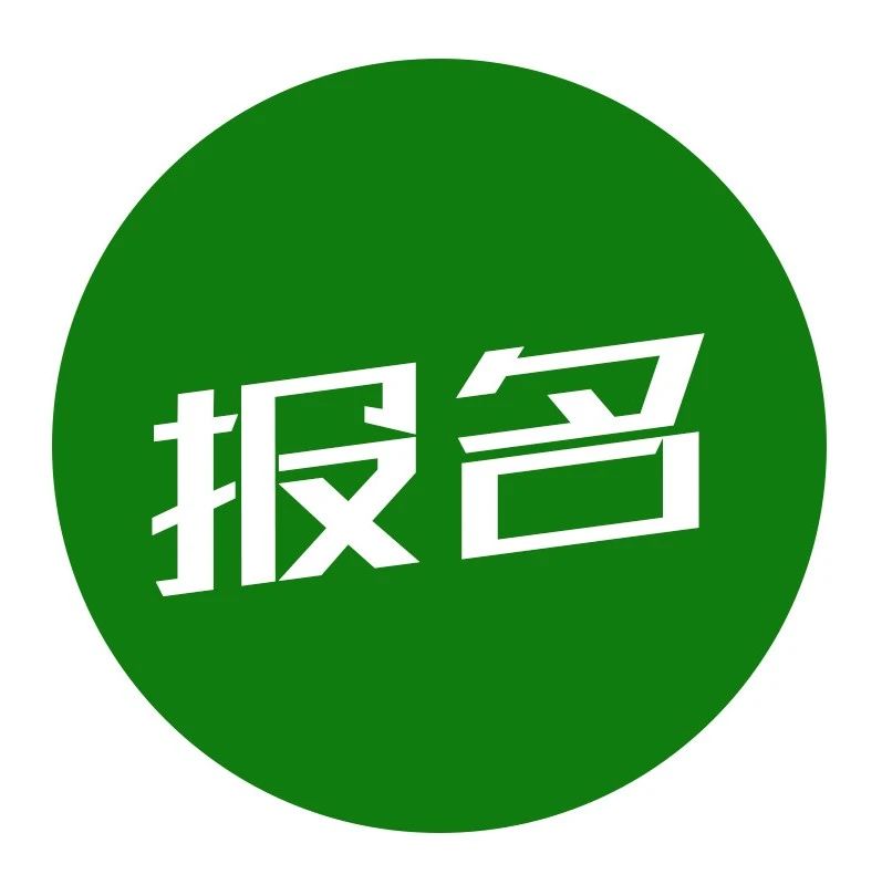 微软？安利？9月25日，要搞大事？